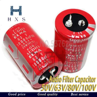 1PCS Aluminum Electrolytic Capacitor 50V/63V/80V/100V 10000UF 15000UF Audio Filter 35x60mm