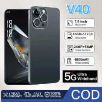 โทรศัพท์มือถือ VIV0 V40 7.5นิ้ว Smartphone 4G/5G 16GB RAM+512GB ROM โทรศัพท์ราคาถูก 6800mAh Smartpho