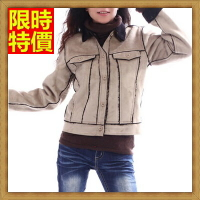 麂皮外套短版夾克-高檔保暖材質女外套4色65ah23【獨家進口】【米蘭精品】