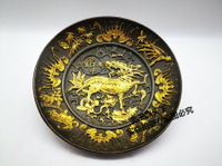 古玩銅器收藏 黃銅鎏金麒麟銅盤子碟子 火麒麟 家居裝飾風水擺件
