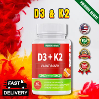Vitamin K2 D3 5000IU / Vitamin D3 K2 (Vitamin K2 as MK-7) / 60 Vegetarian Capsules