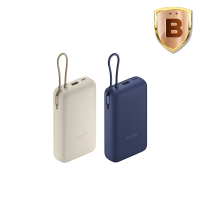 小米 官方旗艦館 PB2030MI 自帶線行動電源 20000mAh 33W 2孔輸出(USB-A/Type-C可充/有線)
