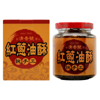 台灣清香號 純手工紅蔥油酥(240g)