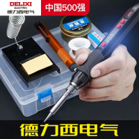 Seterika Pematerian Elektrik, Delixi, 60W, Kawalan Suhu Mekanikal, Pemanasan Dalaman, Pemanasan Cepa