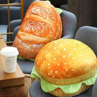 漢堡麵包二合一抱枕靠墊