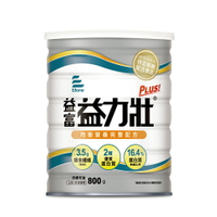 [1箱送2罐] 益富 益力壯 高氮 (800g/罐)【杏一】