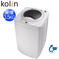 Kolin歌林 3.5KG 單槽直立式洗衣機BW-35S03~含基本運送至一樓 套房/小資族/房東/學生/出租