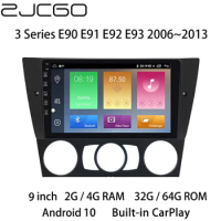 Car Multimedia Player Stereo GPS DVD Radio Navigation NAVI Android Screen Monitor for BMW 3 Series E90 E91 E92 E93 2006~2013