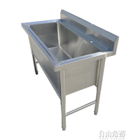 商用不銹鋼水槽單槽洗菜盆消毒洗手解凍池廚房食堂超大號一體水池