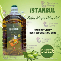 Istanbul Extra Virgin Olive Oil l Turkish Product l Cooking Oil l 5L