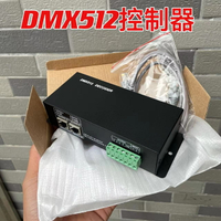 DMX512舞臺燈光控制器 LED彩色燈光控制器帶說明書