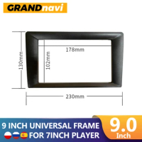 GRANDnavi 9 inch 10 inch to 7 inch Car Frame 2din Android Center Console Double Din Fascias For Universal Auto Multimedia Player