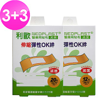 【貝斯康】利歐 醫療用貼布滅菌-伸縮彈性OK絆(M款x3盒、L款x3盒)