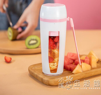 榨汁機小型迷你便攜式隨行果汁機家用電動多功能無線榨汁杯 樂樂百貨
