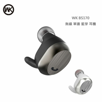 全新 現貨 免運 WK BS170 無線 單邊 藍芽 耳機 入耳式 耳塞式 輕巧 商務 盒裝 公司貨 高質感 黑/白
