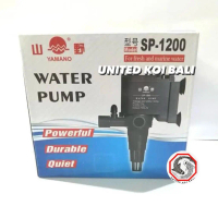 POMPA AIR YAMANO SP 1200 WATER PUMP SP-1200