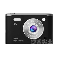 熱銷校園CCD數碼相機可自拍可傳手機學生黨camera學生相機vog