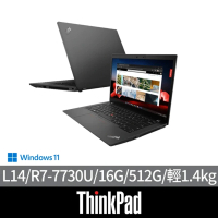 ThinkPad 聯想 14吋R7商用筆電(L14/R7-7730U/16G/512G SSD/W11H)