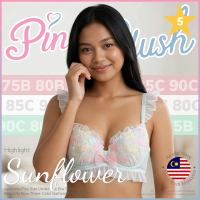 『Ship from MY』Japanese Plus Size Underwire Bra Sunflower Beautiful Bow Three-Color Gathered 大码内衣 75B