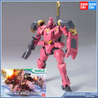 [In Stock] Bandai Gundam Assembly Model HG00 Gundam00 GNX-704T