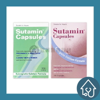 【免運】Sutamin 適安補 軟膠囊 鈣+卵磷脂 100顆/瓶 美國進口 全素、孕婦可食用​​​​​​​【👍賣場皆為原廠公司貨👍有開立發票請安心購買】