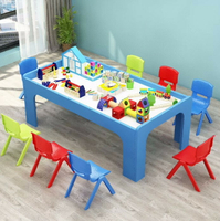 免運 可開發票 兒童玩沙桌子沙盤桌多功能玩具桌游戲拼裝積木桌商場玩具臺體驗桌