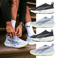 PUMA 慢跑鞋 ForeverRun Nitro 2 男鞋 女鞋 緩衝 厚底 運動鞋 單一價(310471-05)