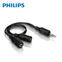PHILIPS 飛利浦 一分二 3.5mm 立體耳機分接線 SWA2151W/10