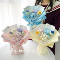 手工diy棒棒糖玩偶材料包花束生日禮物送閨蜜女朋友節送子DIY