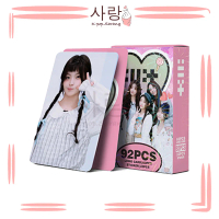 92pcs ILLIT《ILLIT》Pink LOMO Cards Set Collection Kpop Photocard Wonhee Minju Yunah Moka Iroha Photoc