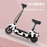 電動機車 電動代步車 家用機車 小型機車 電瓶車新款小型折疊可折疊電動電瓶車兩輪代步成人迷你便攜滑板車MM41公司貨