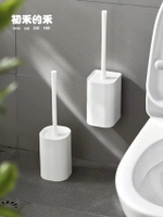 套裝壁掛式馬桶刷日本免打孔上墻家用衛生間廁所硅膠新款清潔刷子