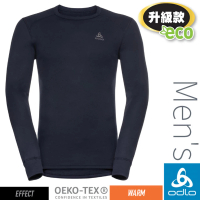 ODLO 男 ECO 升級型_EFFECT 銀離子保暖型圓領上衣.衛生衣.內搭衣(159102-20731 深藍寶石)