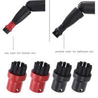 4Pcs/Set Hand Tool Brush Nozzle For KARCHER Steam Cleaner SC1 SC2 SC3 SC4 SC5 Brushes Vacuum Cleaner Accessories