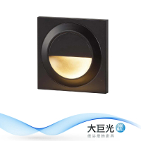 【大巨光】時尚風- LED 1.5W 崁入型壁燈-小(MF-3256/MF-3257/MF-3258/MF-3259)