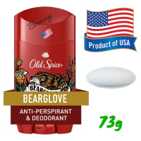 [COD] Old Spice Bearglove ระงับกลิ่น เนื้อสีขาว 73g  หอม เข้ม มีเสน่ห์.