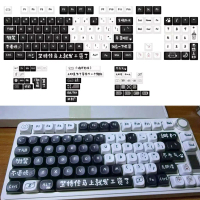 Unique Off Work Cats Theme Keycaps ชุดสำหรับ 135 คีย์ MOA ความสูงการ์ตูน Keycap สำหรับปรับแต่งคีย์บอ