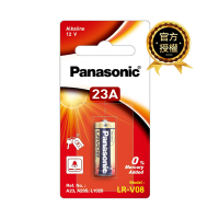 Panasonic 汽車遙控器電池 23A