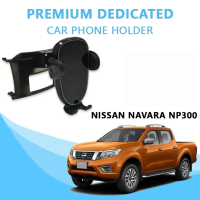 ที่วางโทรศัพท์ในรถยนต์ เฉพาะพรีเมี่ยม สำหรับ NISSAN NAVARA NP300