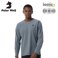 【Polar Wolf 男 銀纖維抗菌長袖上衣《石墨藍》】PW17003/ Ionic+/透氣快乾/抑臭/抗UV
