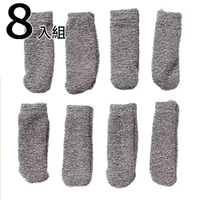 【DECO HOME商品】椅腳套 8P ST22 GY NITORI宜得利家居