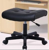 擱腳凳 升降工作凳 辦公座椅腳踏換鞋凳真皮電腦椅家用辦公室皮凳子 雙11特惠