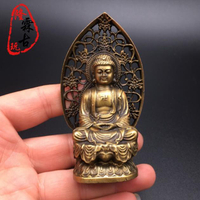 復古銅佛祖小擺件茶道供奉紫銅釋迦摩尼銅佛像古玩銅器大日如來佛
