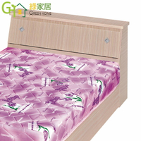 【綠家居】卡比 時尚3.5尺單人床頭箱(四色可選)