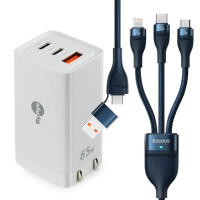 【MyStyle】65W GaN氮化鎵極速充電器-白+倍思 100W USB+TYPE-C TO TYPE-C/Lightning/Micro快充線-藍(1A2C)