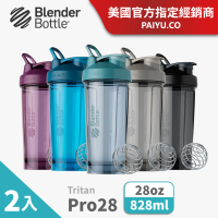 【Blender Bottle_2入】Tritan搖搖杯〈Pro28款〉28oz/828ml(BlenderBottle/運動水壺/搖搖杯)