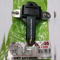 HF NALUN ANTENA SSB MEREK COMET CBL-30 ORIGINAL JAPAN