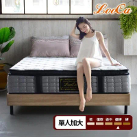 【LooCa】石墨烯EX乳膠手工正三線2.4獨立筒床墊-3.5尺-黑鑽款 (單人加大床墊)