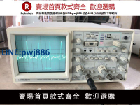【臺灣公司 品質保固】二手雙蹤模擬示波器 100M 自動跟蹤 V-1560/V-1565 雙通道