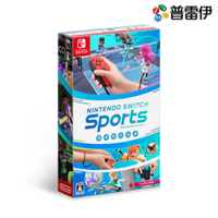 【NS】Nintendo Switch 運動《中文版》